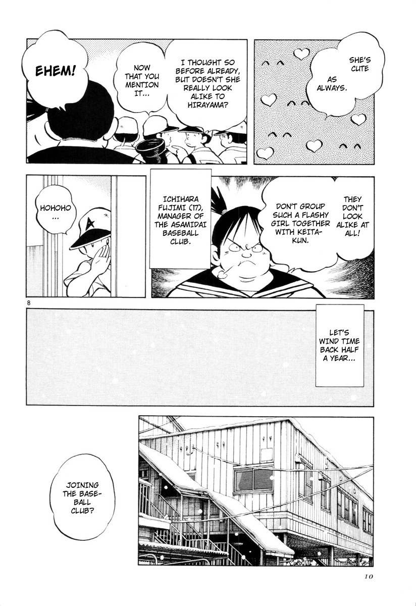 Idol A Chapter 1 page 11 - Chapter 1: Stupid Story