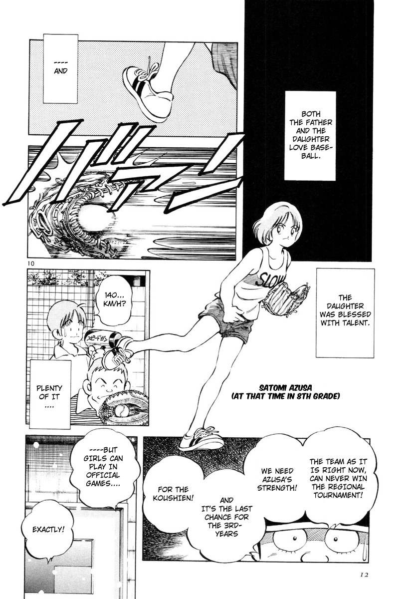 Idol A Chapter 1 page 13 - Chapter 1: Stupid Story