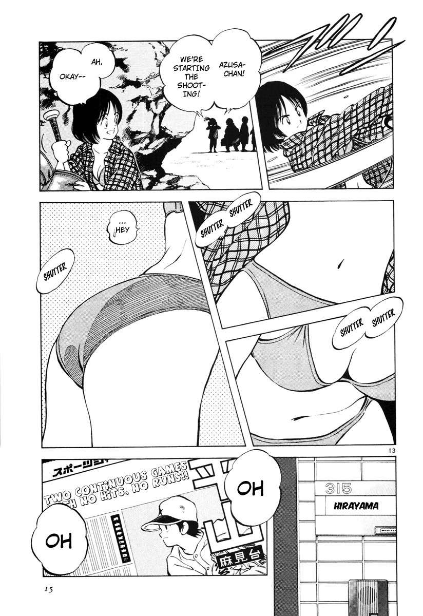 Idol A Chapter 1 page 16 - Chapter 1: Stupid Story