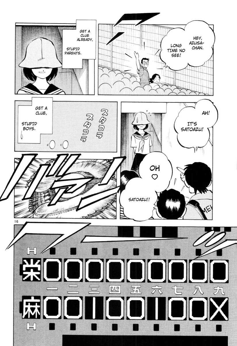 Idol A Chapter 1 page 19 - Chapter 1: Stupid Story