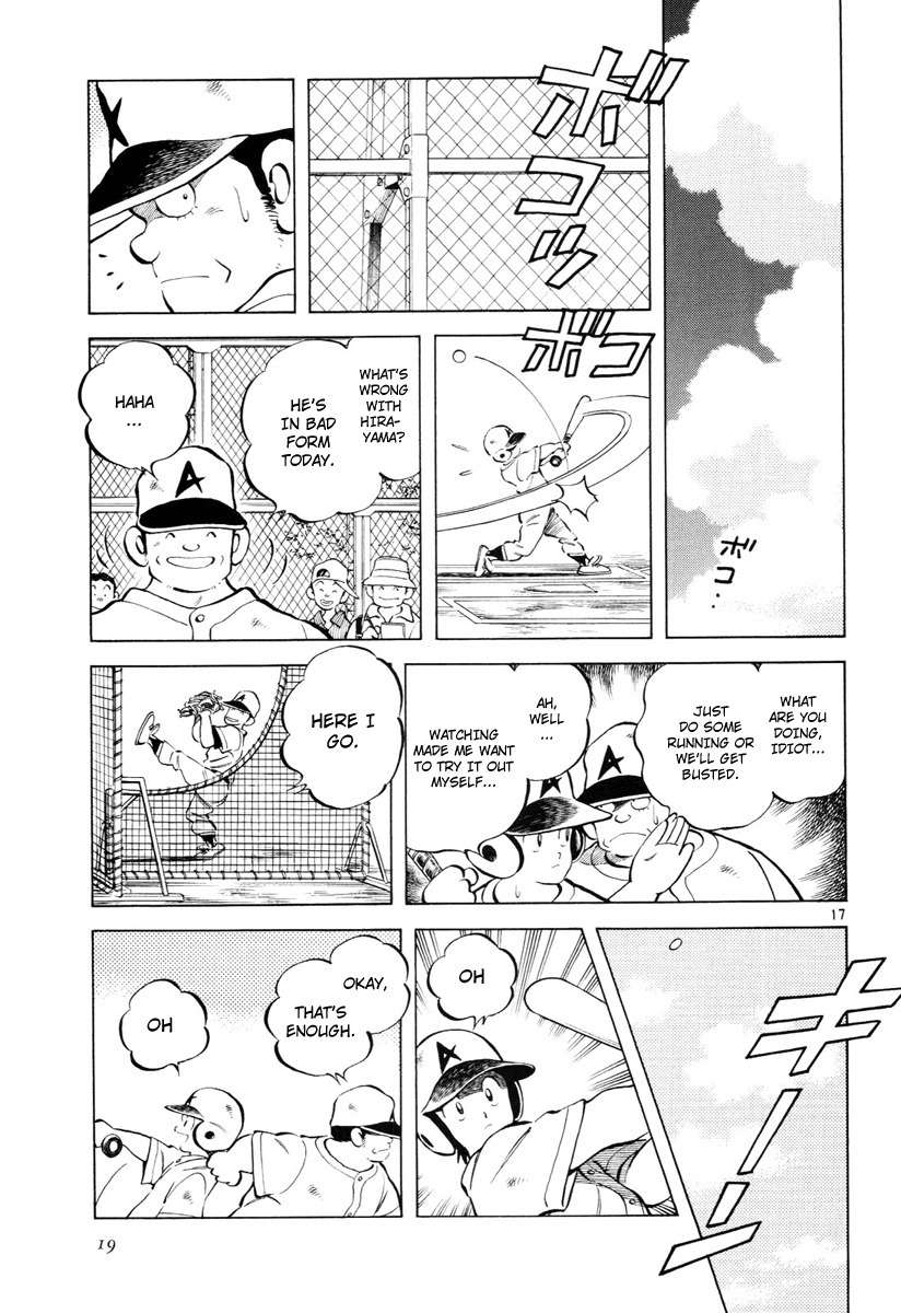 Idol A Chapter 1 page 20 - Chapter 1: Stupid Story