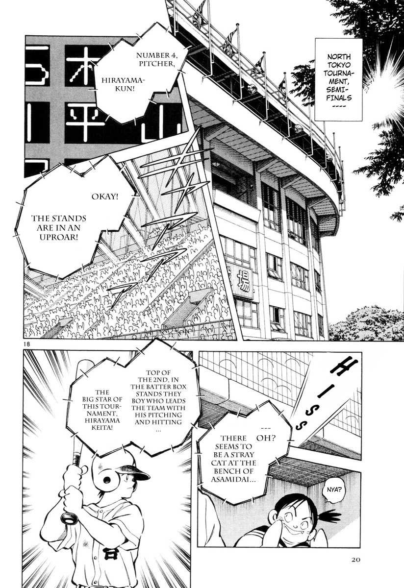 Idol A Chapter 1 page 21 - Chapter 1: Stupid Story