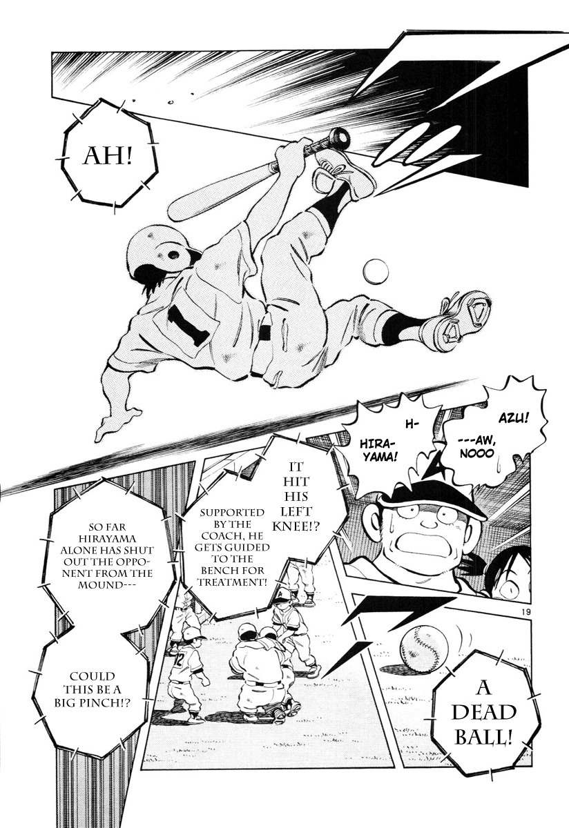 Idol A Chapter 1 page 22 - Chapter 1: Stupid Story