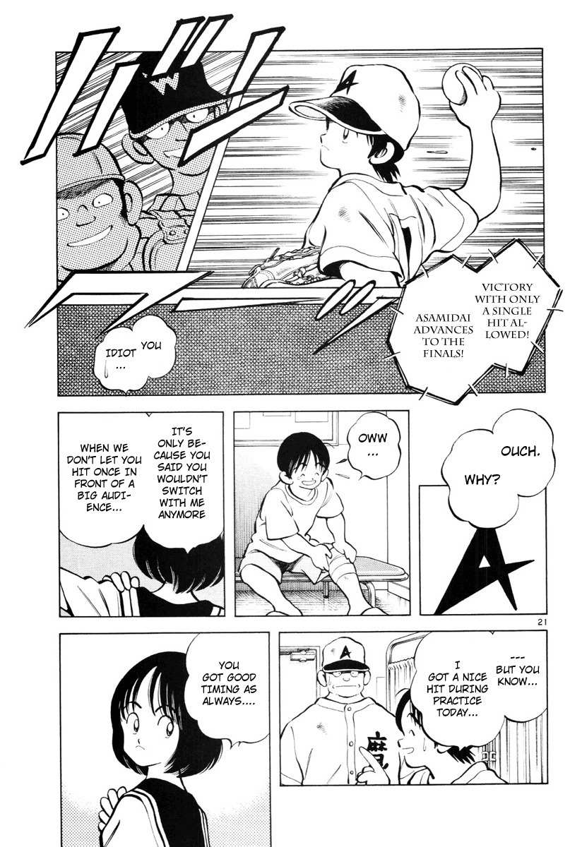 Idol A Chapter 1 page 24 - Chapter 1: Stupid Story