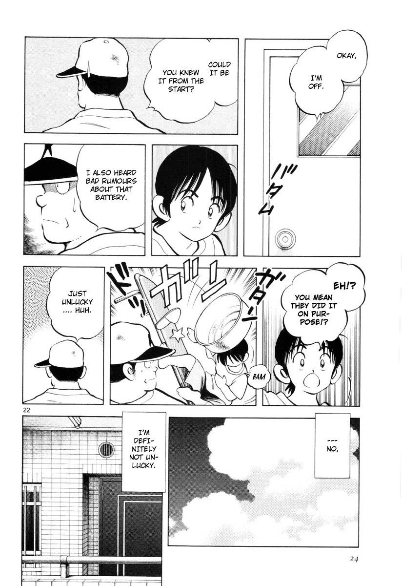 Idol A Chapter 1 page 25 - Chapter 1: Stupid Story