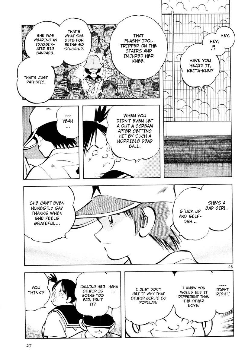 Idol A Chapter 1 page 28 - Chapter 1: Stupid Story