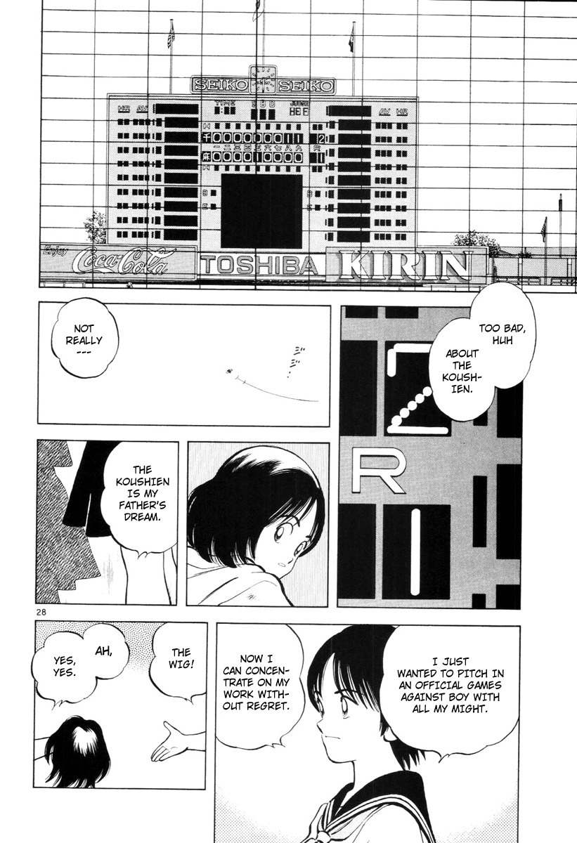 Idol A Chapter 1 page 31 - Chapter 1: Stupid Story