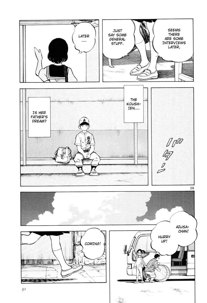Idol A Chapter 1 page 32 - Chapter 1: Stupid Story