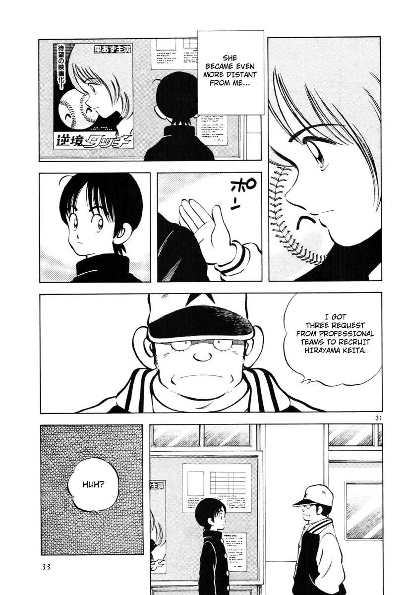 Idol A Chapter 1 page 34 - Chapter 1: Stupid Story