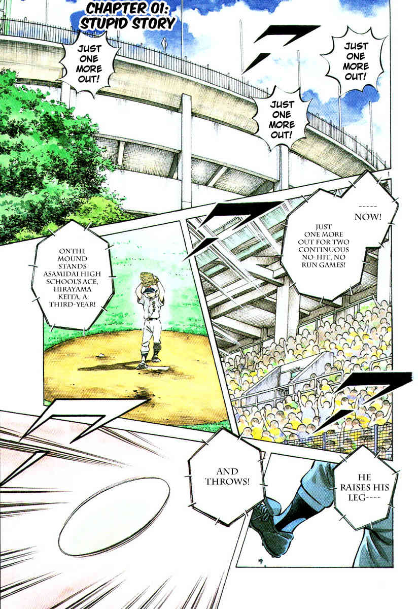 Idol A Chapter 1 page 5 - Chapter 1: Stupid Story
