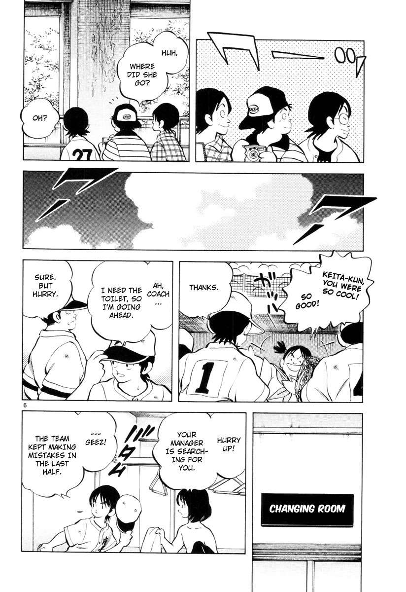 Idol A Chapter 1 page 9 - Chapter 1: Stupid Story
