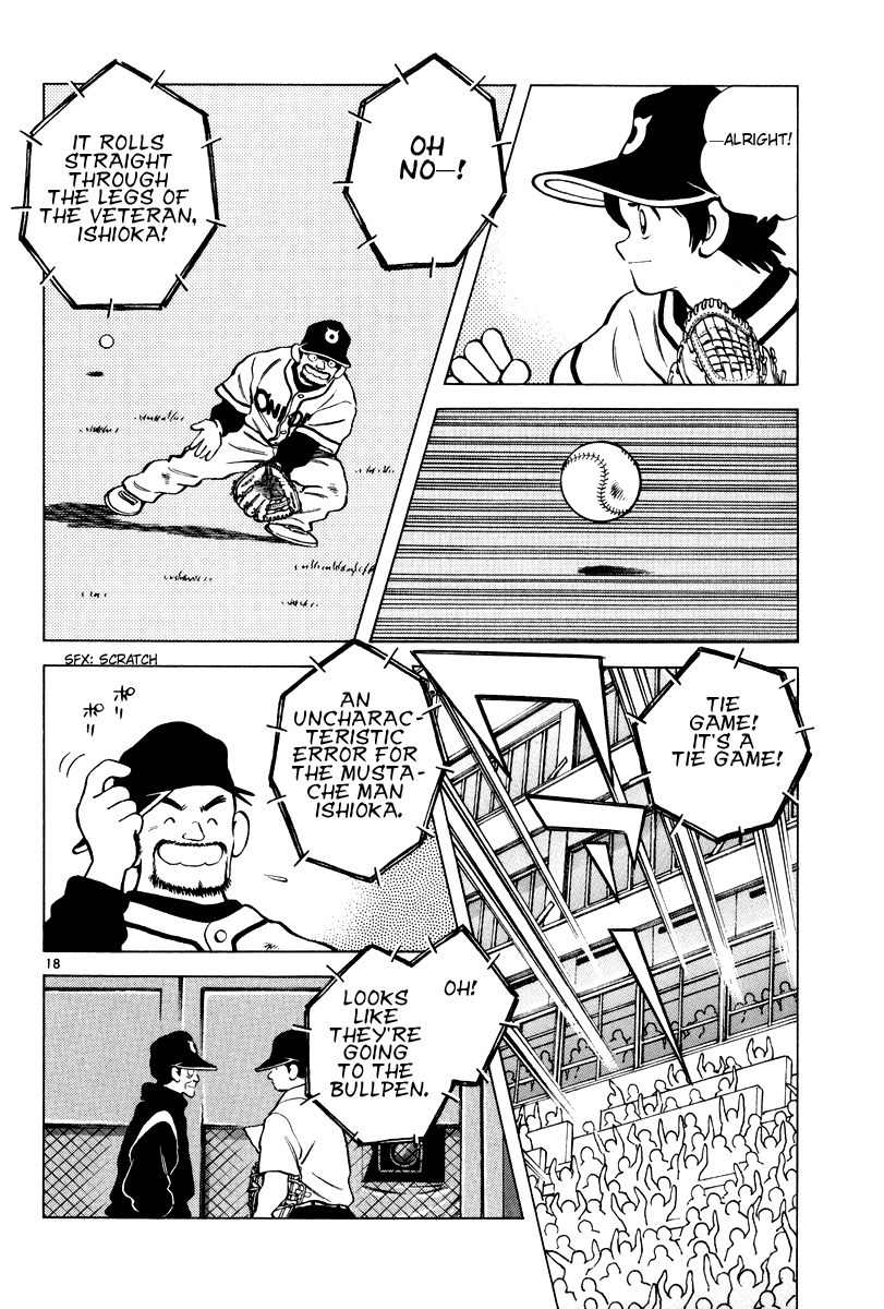 Idol A Chapter 2 page 17 - Chapter 2