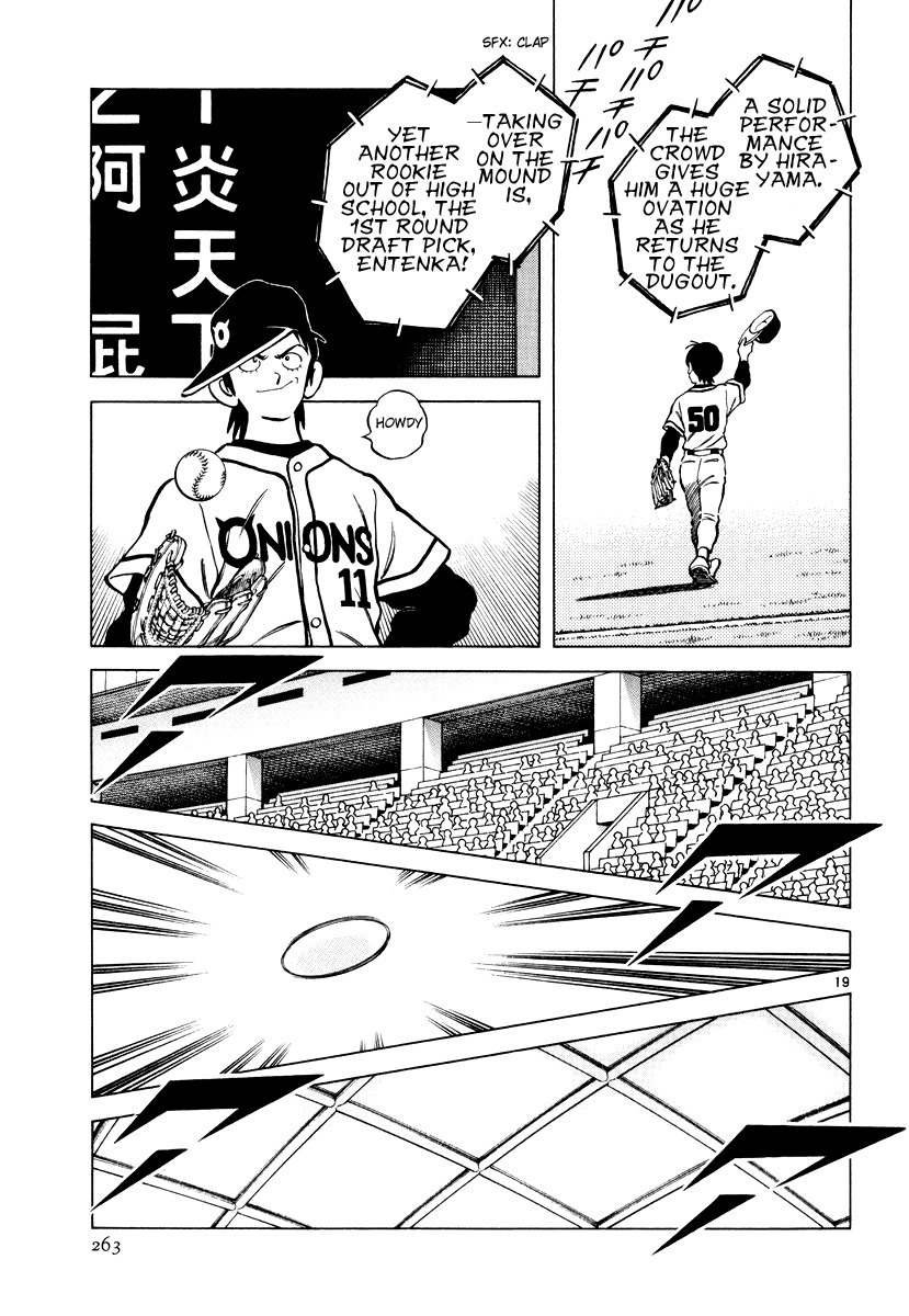 Idol A Chapter 2 page 18 - Chapter 2