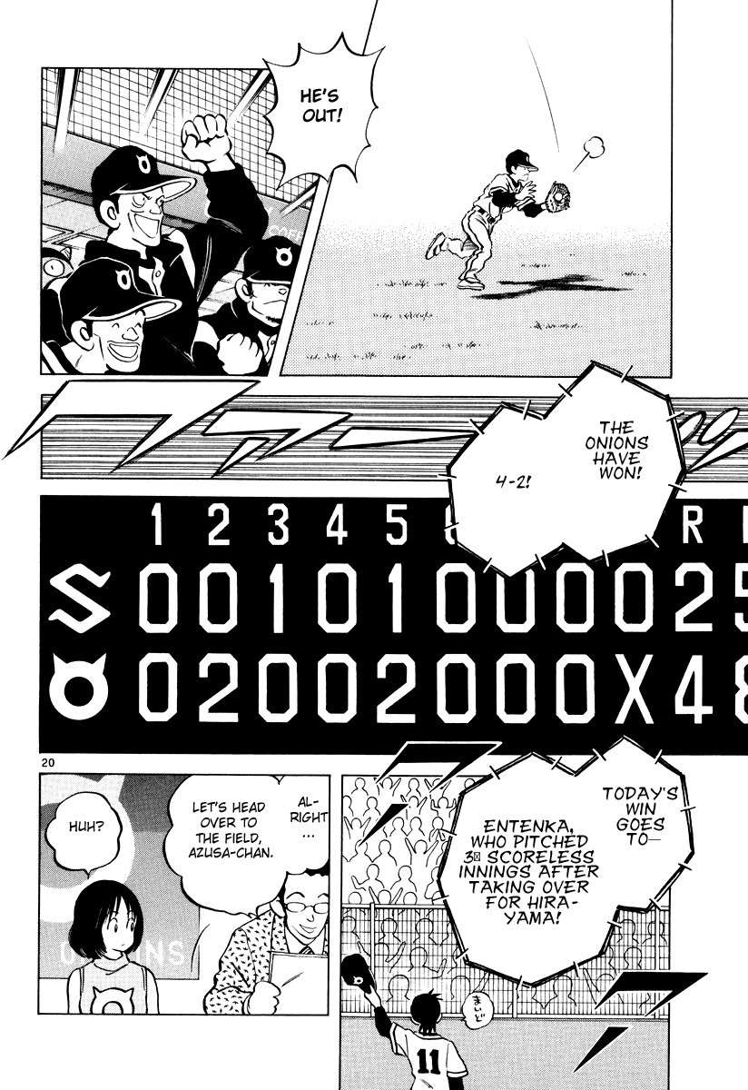 Idol A Chapter 2 page 19 - Chapter 2