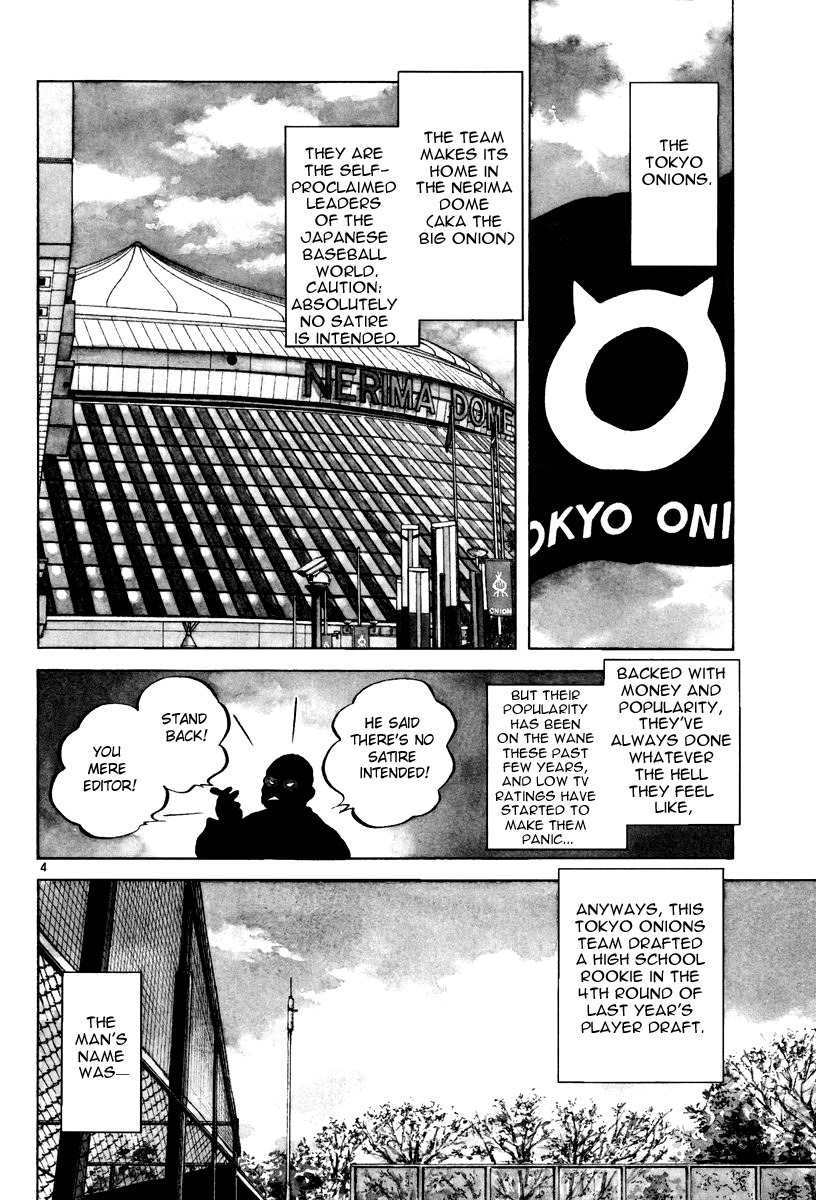 Idol A Chapter 2 page 3 - Chapter 2