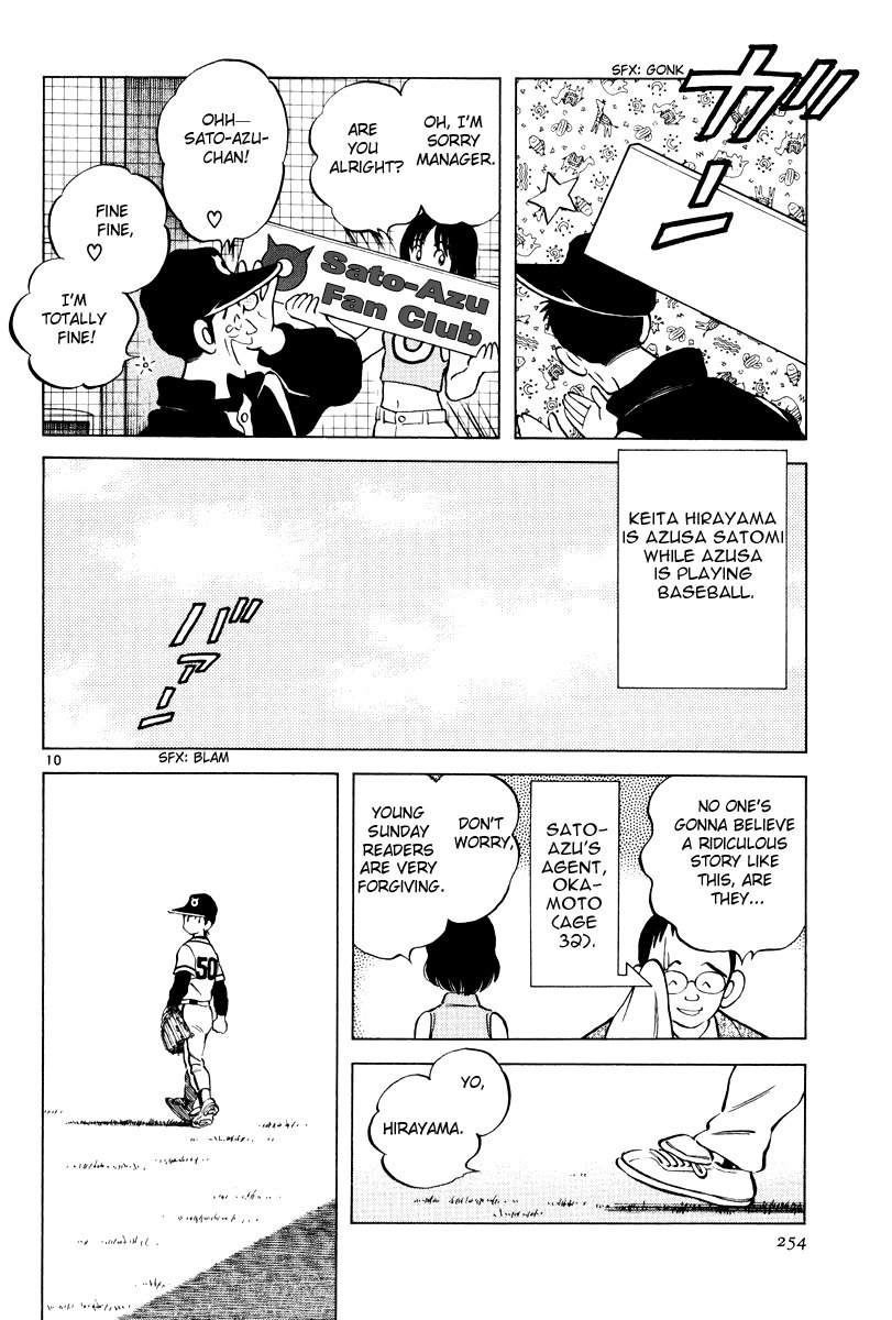 Idol A Chapter 2 page 9 - Chapter 2