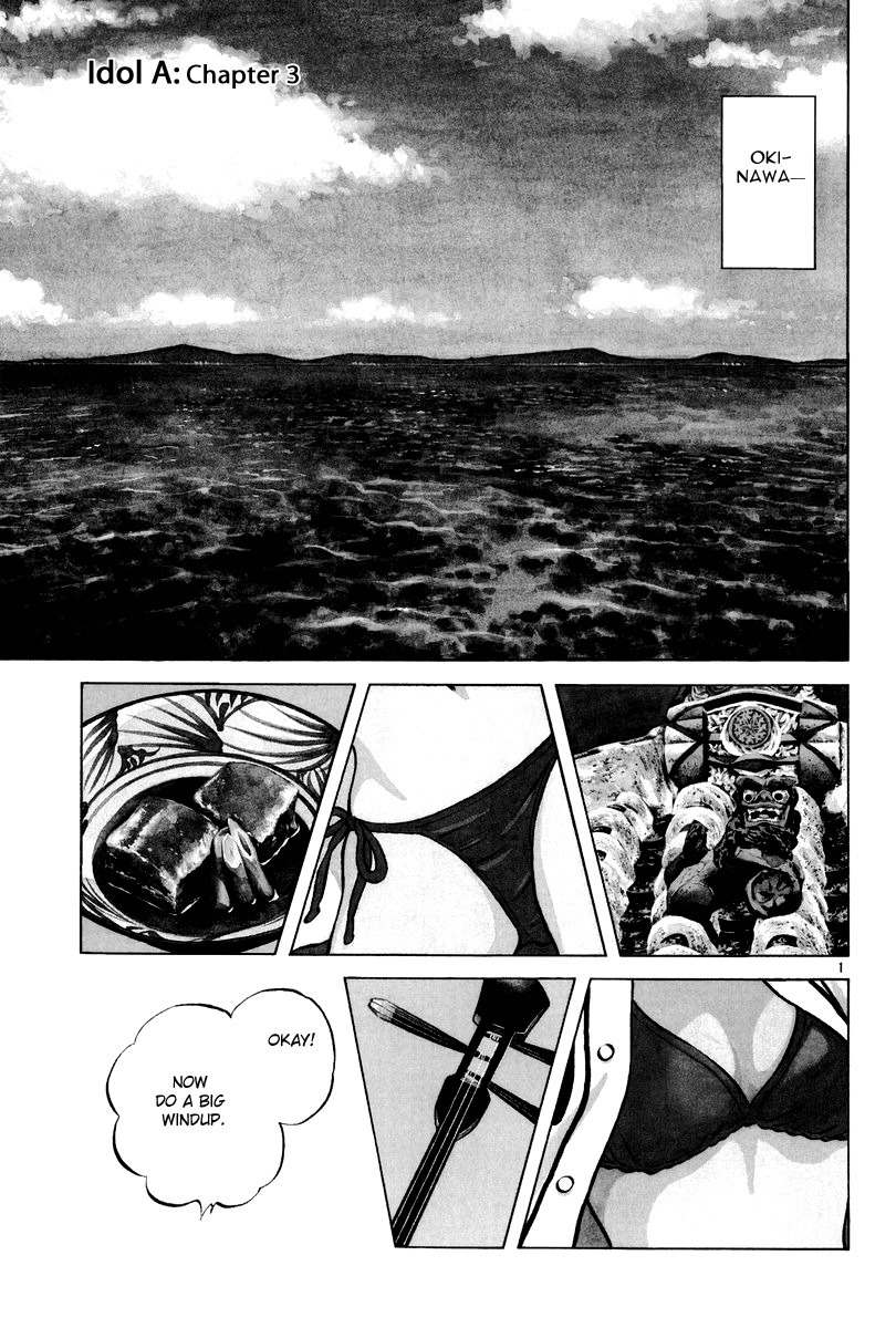 Idol A Chapter 3 page 1 - Chapter 3