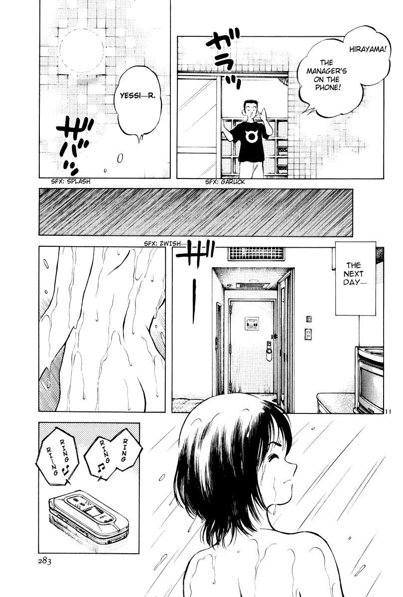 Idol A Chapter 3 page 10 - Chapter 3