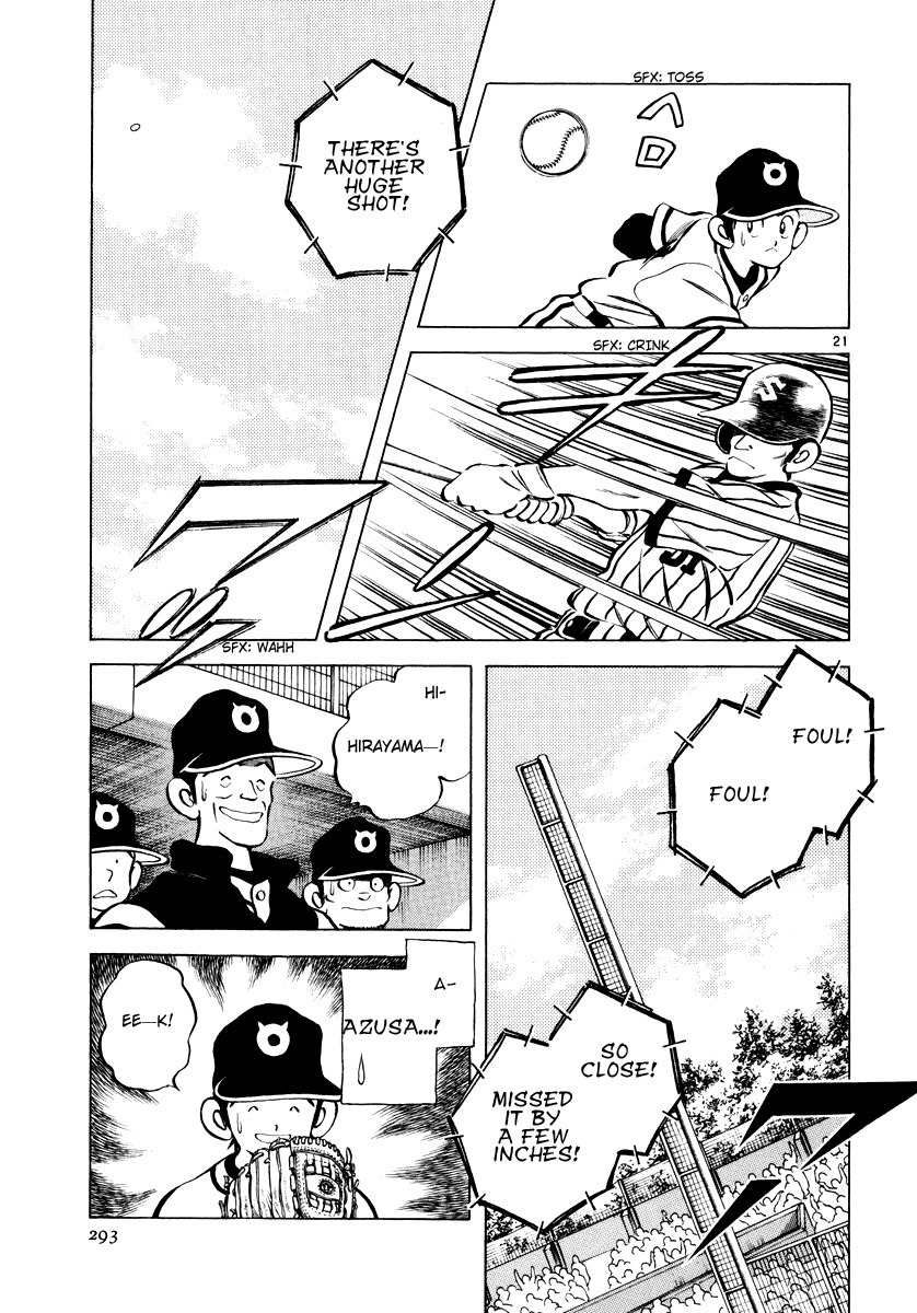 Idol A Chapter 3 page 20 - Chapter 3