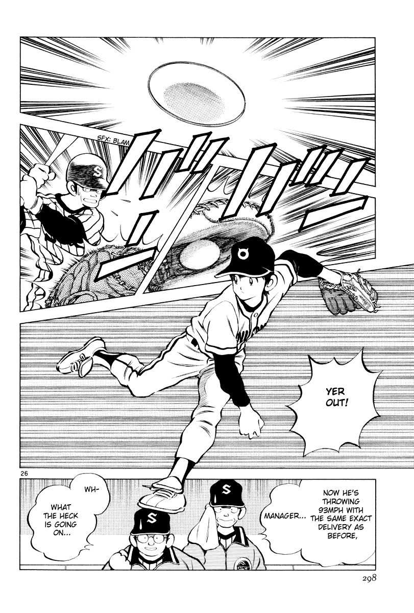 Idol A Chapter 3 page 25 - Chapter 3