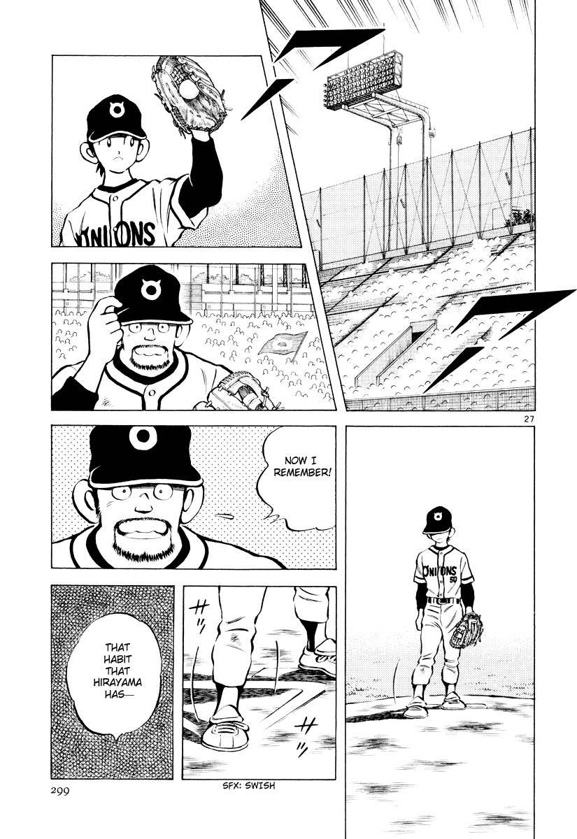Idol A Chapter 3 page 26 - Chapter 3