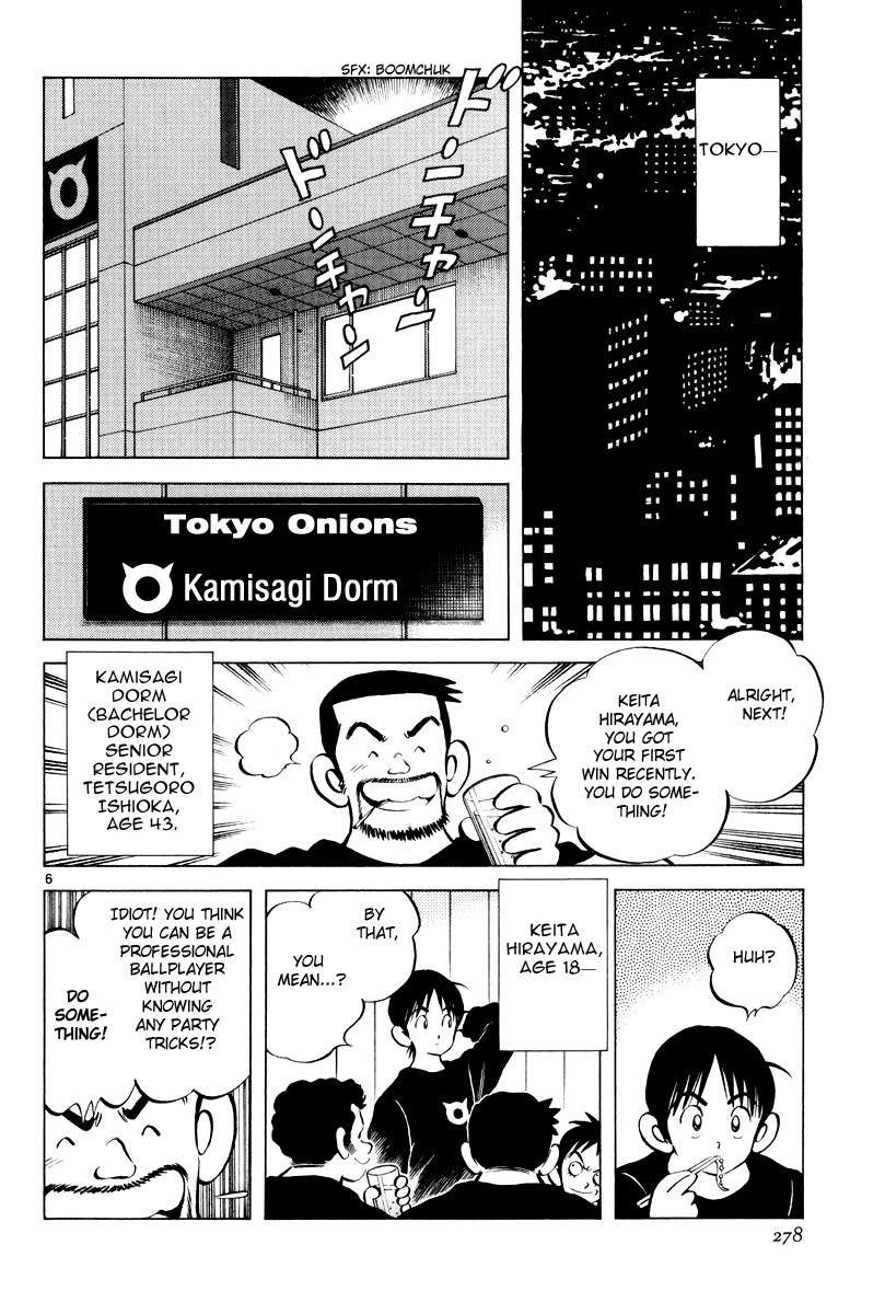 Idol A Chapter 3 page 5 - Chapter 3