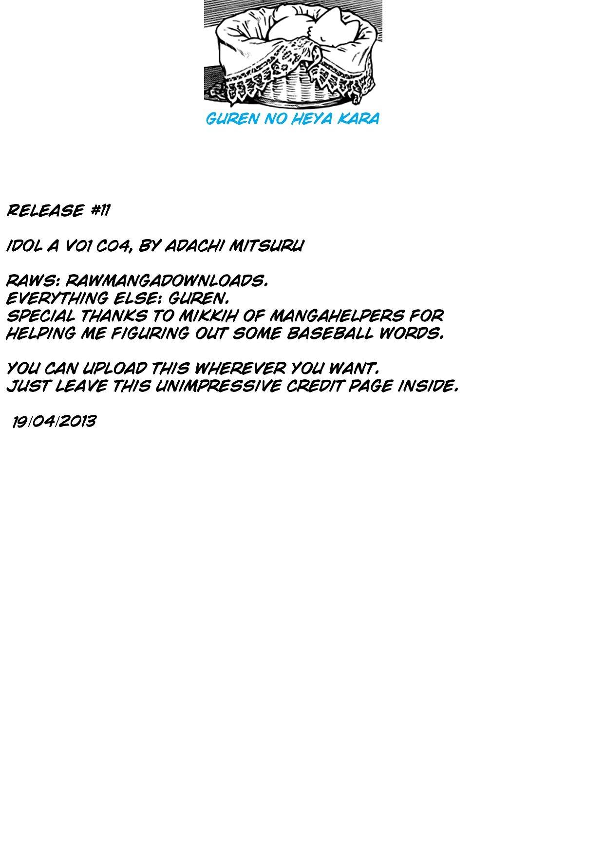 Idol A Chapter 4 page 1 - Chapter 4: My First Love, eh?