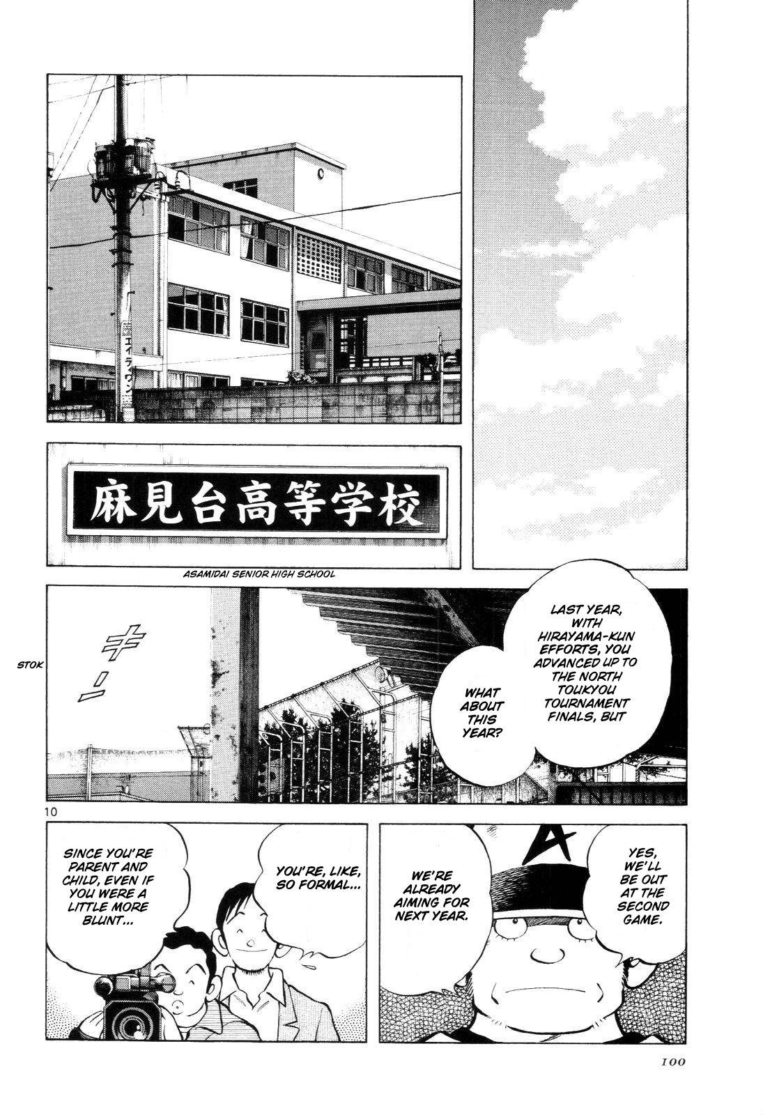 Idol A Chapter 4 page 11 - Chapter 4: My First Love, eh?