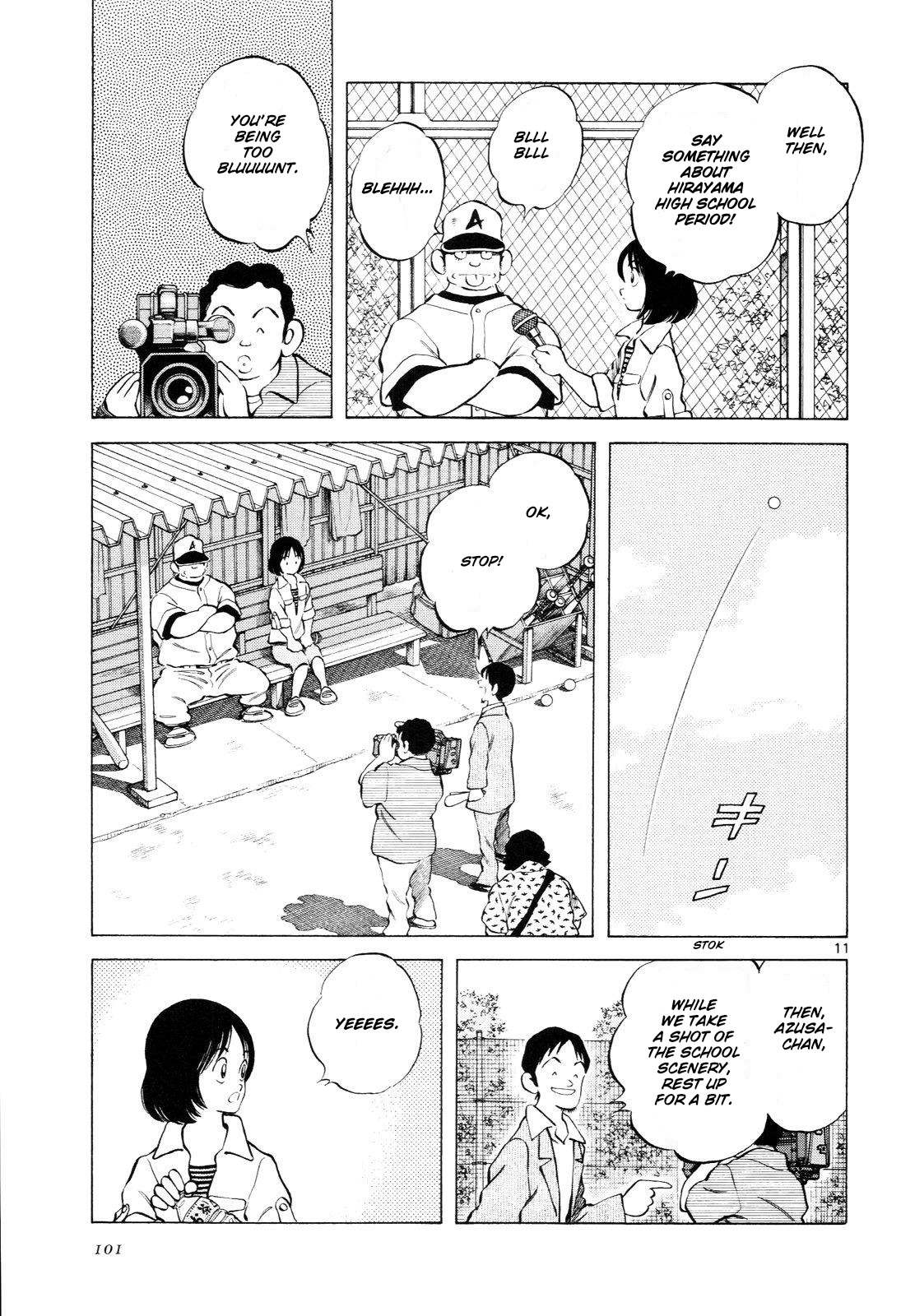 Idol A Chapter 4 page 12 - Chapter 4: My First Love, eh?