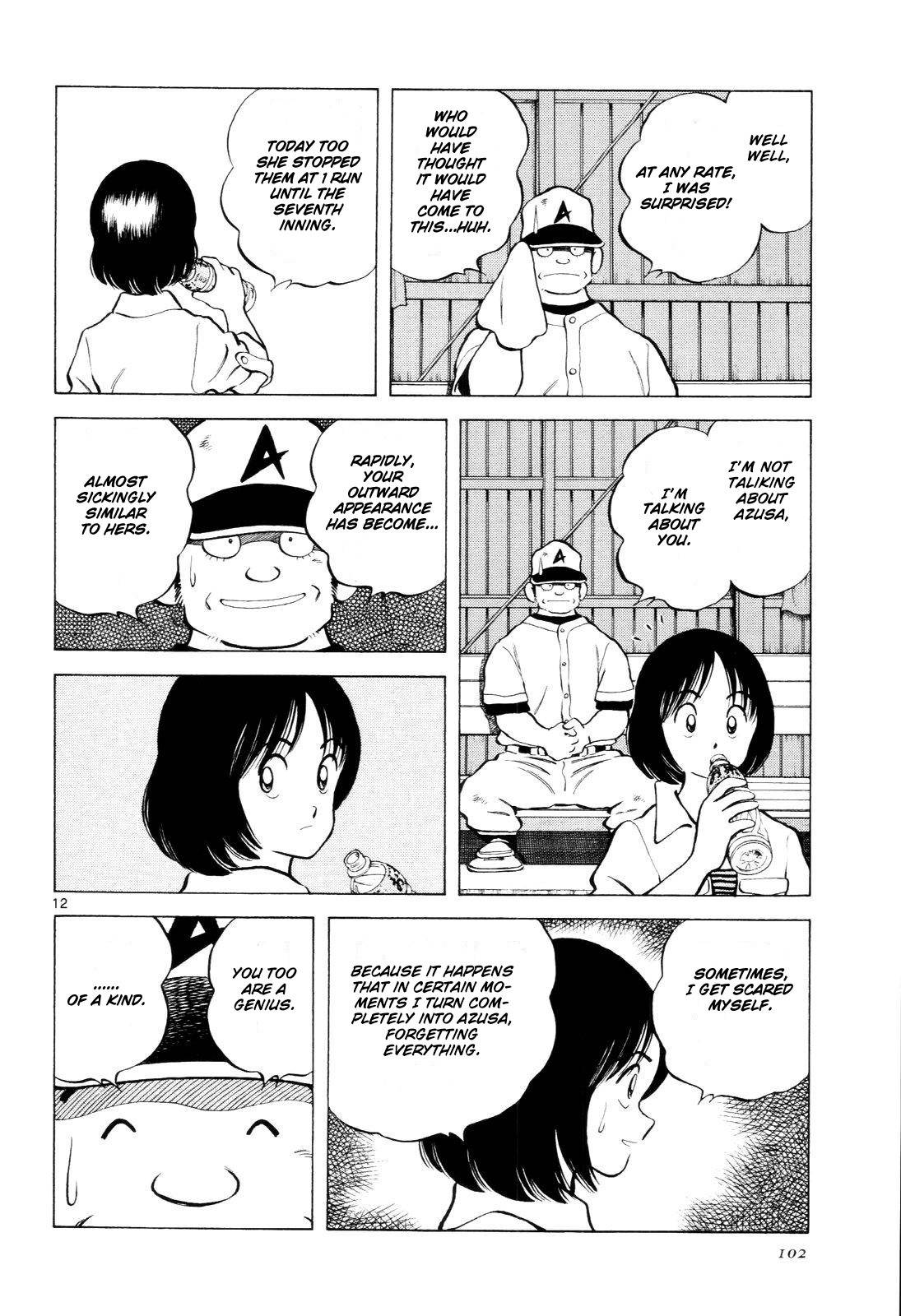 Idol A Chapter 4 page 13 - Chapter 4: My First Love, eh?