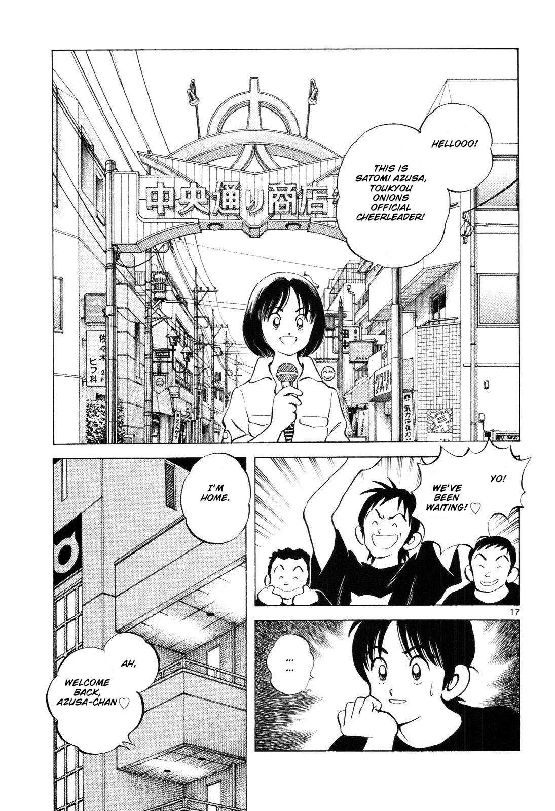 Idol A Chapter 4 page 18 - Chapter 4: My First Love, eh?