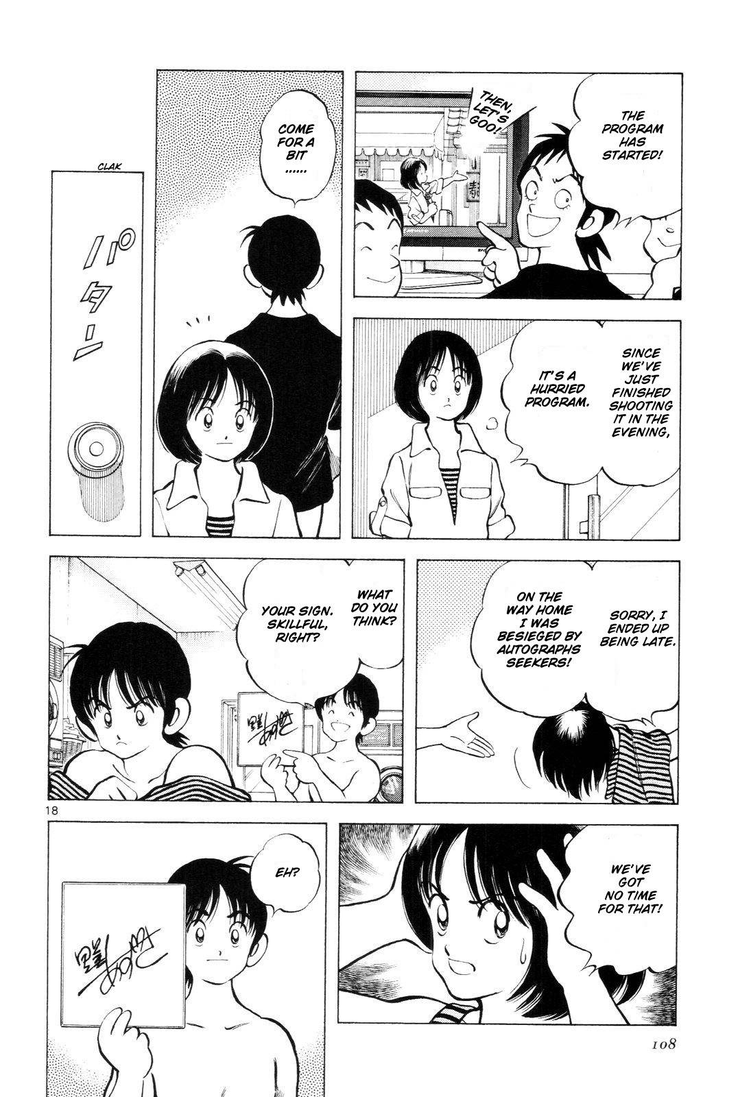 Idol A Chapter 4 page 19 - Chapter 4: My First Love, eh?