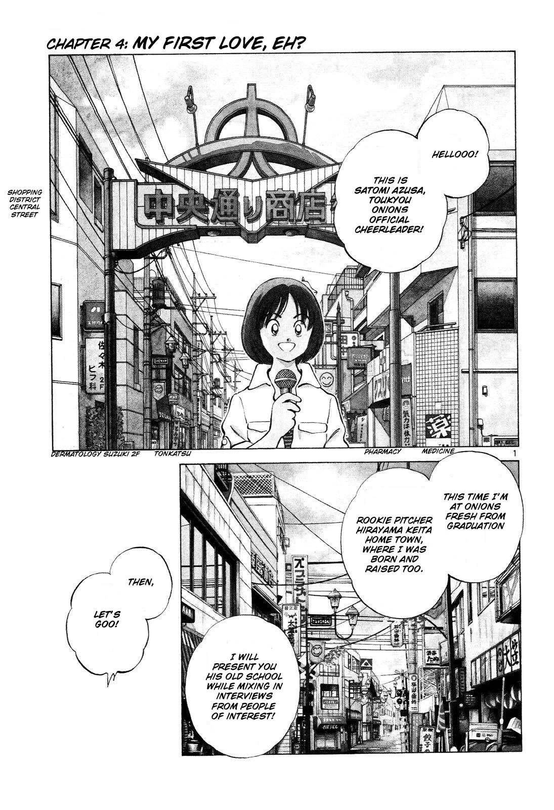 Idol A Chapter 4 page 2 - Chapter 4: My First Love, eh?