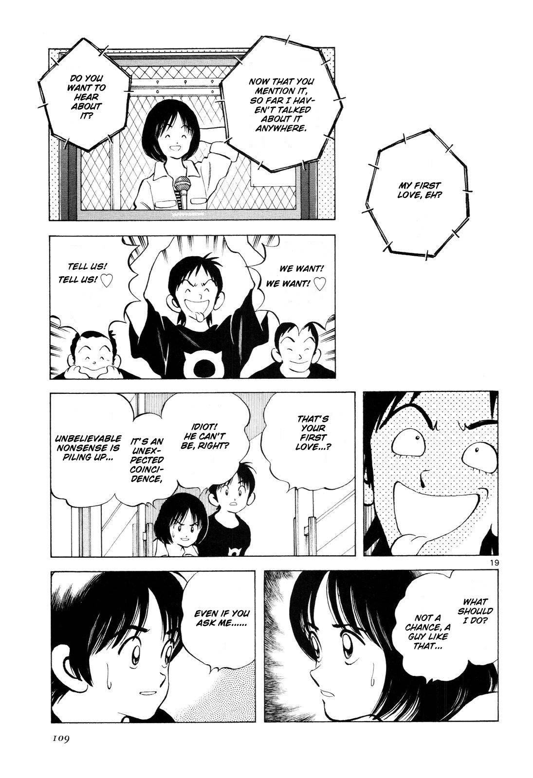 Idol A Chapter 4 page 20 - Chapter 4: My First Love, eh?