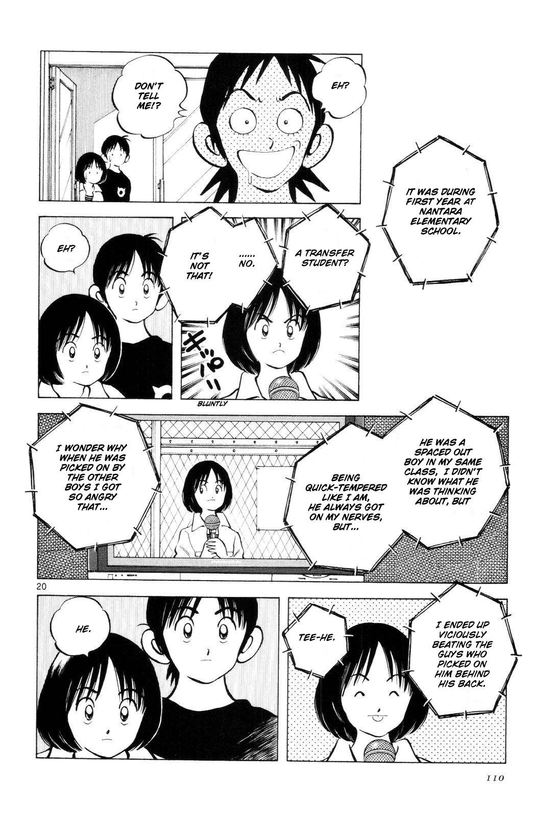 Idol A Chapter 4 page 21 - Chapter 4: My First Love, eh?
