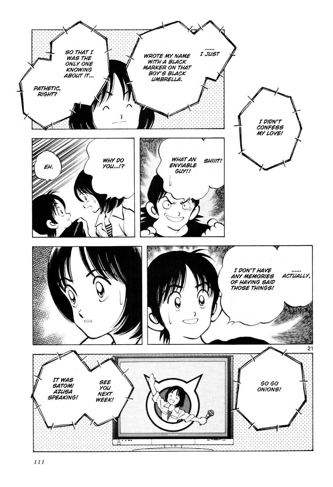 Idol A Chapter 4 page 22 - Chapter 4: My First Love, eh?