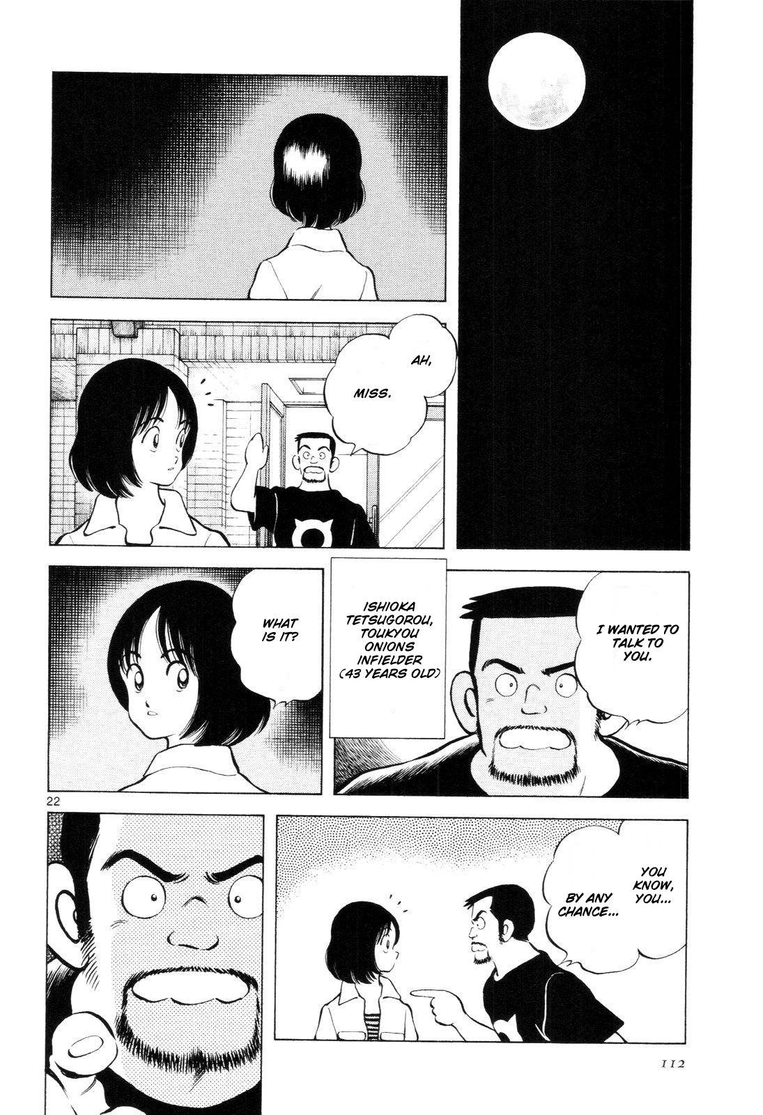 Idol A Chapter 4 page 23 - Chapter 4: My First Love, eh?