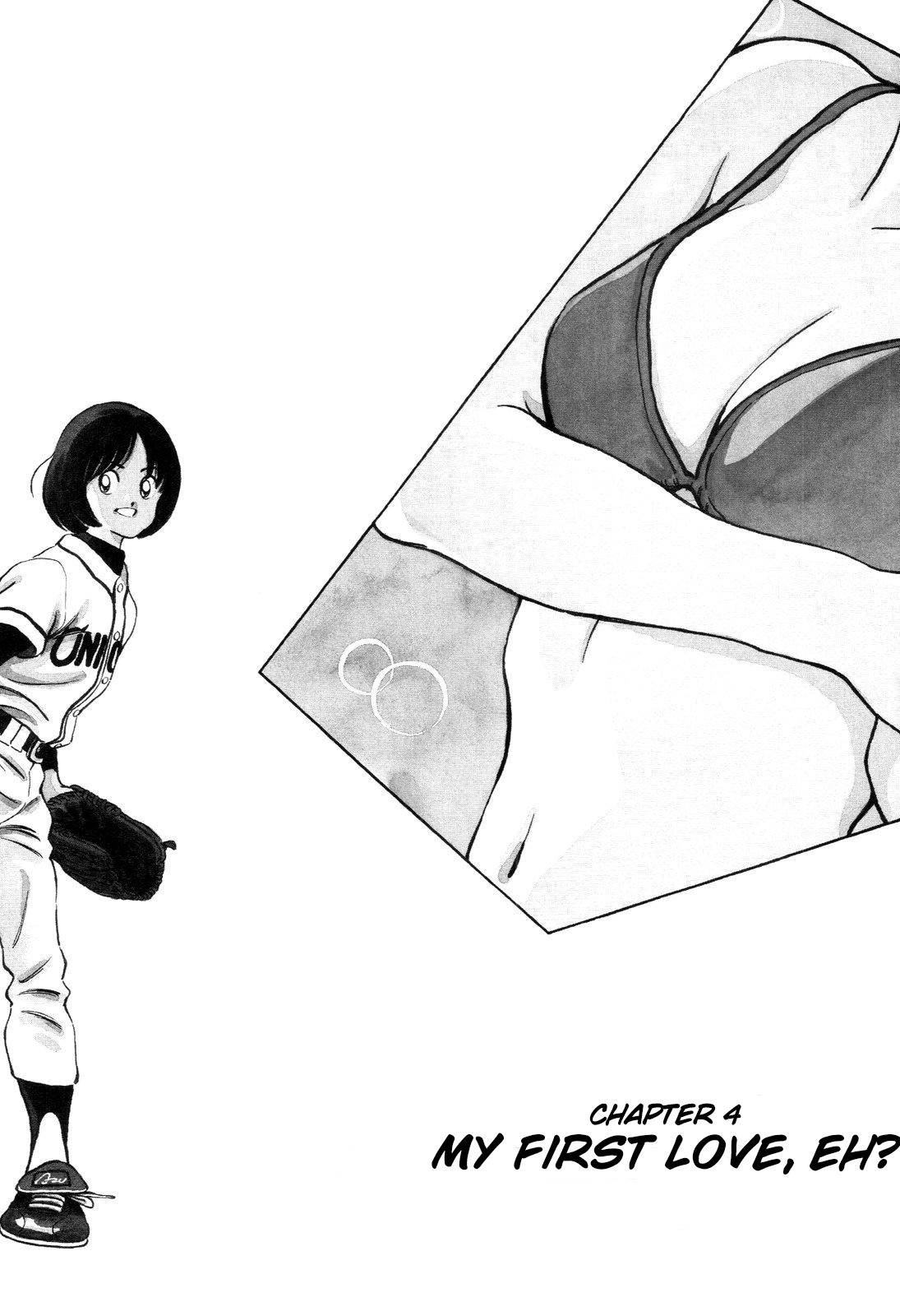 Idol A Chapter 4 page 3 - Chapter 4: My First Love, eh?