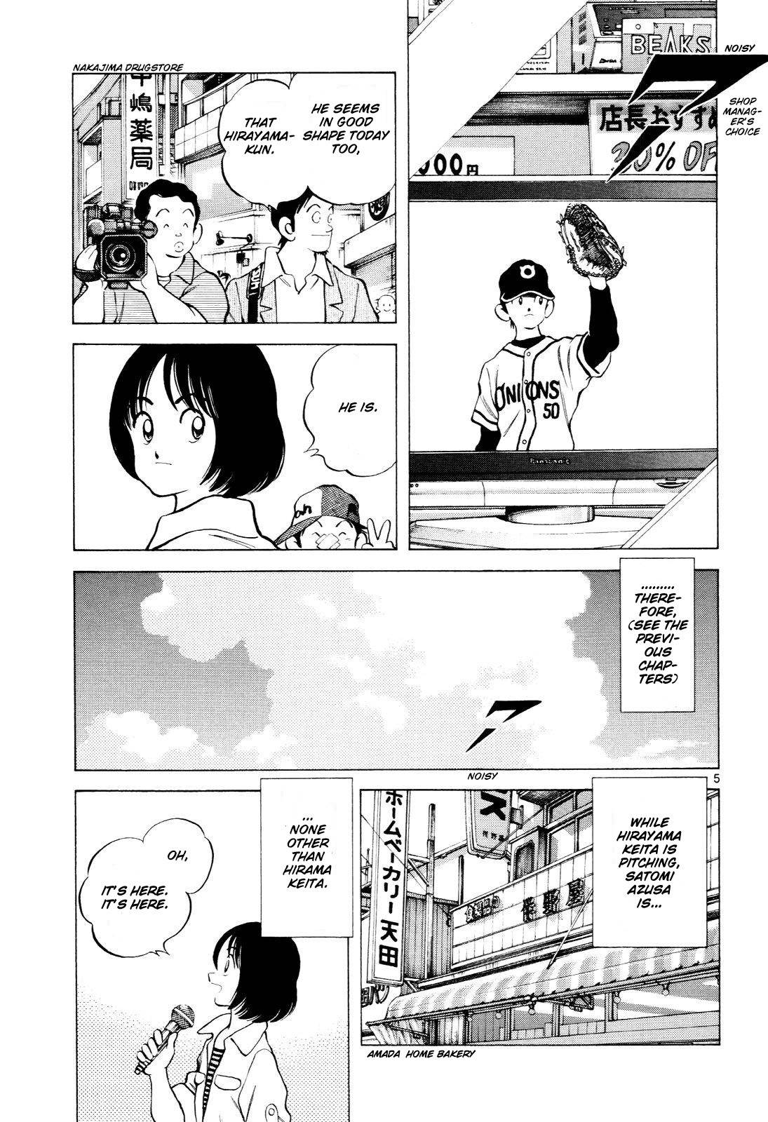Idol A Chapter 4 page 6 - Chapter 4: My First Love, eh?