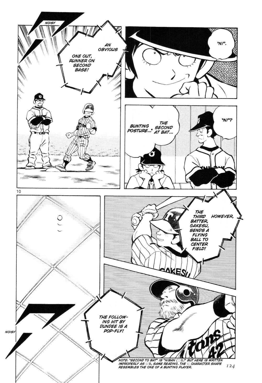 Idol A Chapter 5 page 11 - Chapter 5: The Happiest in the World