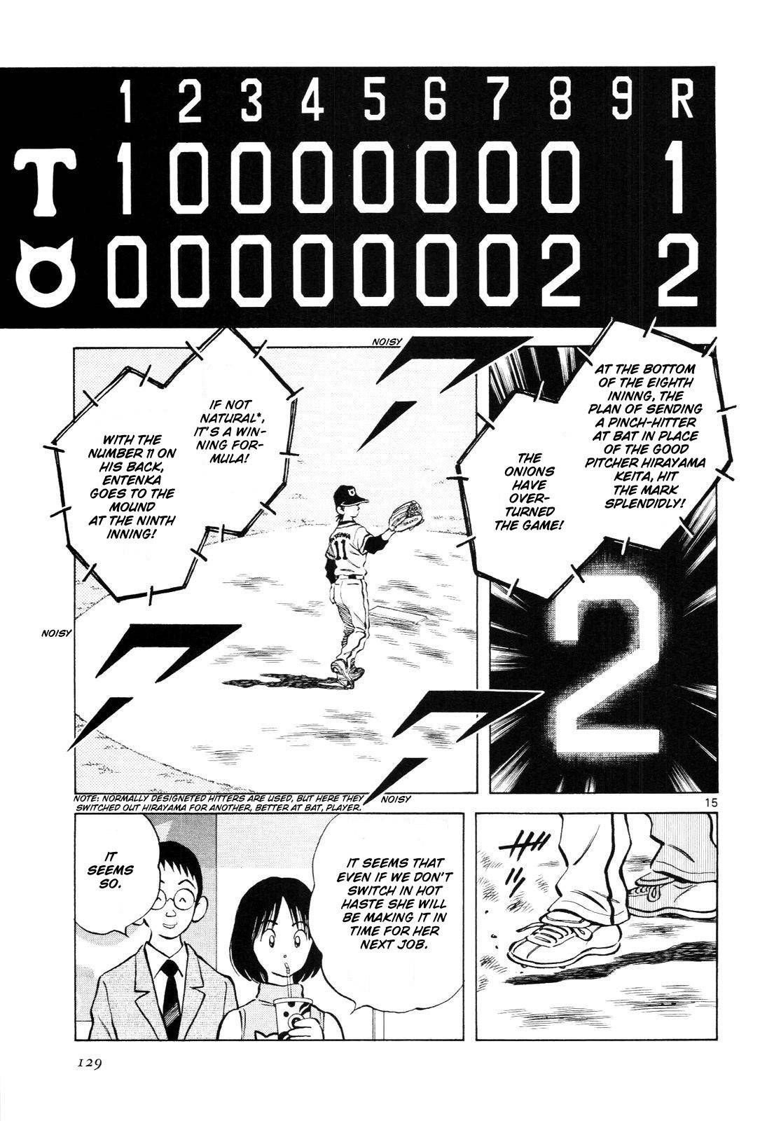 Idol A Chapter 5 page 16 - Chapter 5: The Happiest in the World
