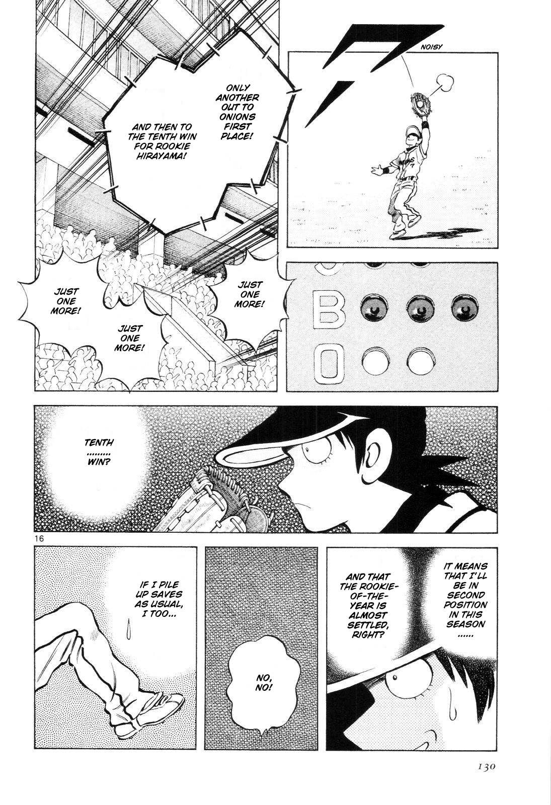 Idol A Chapter 5 page 17 - Chapter 5: The Happiest in the World
