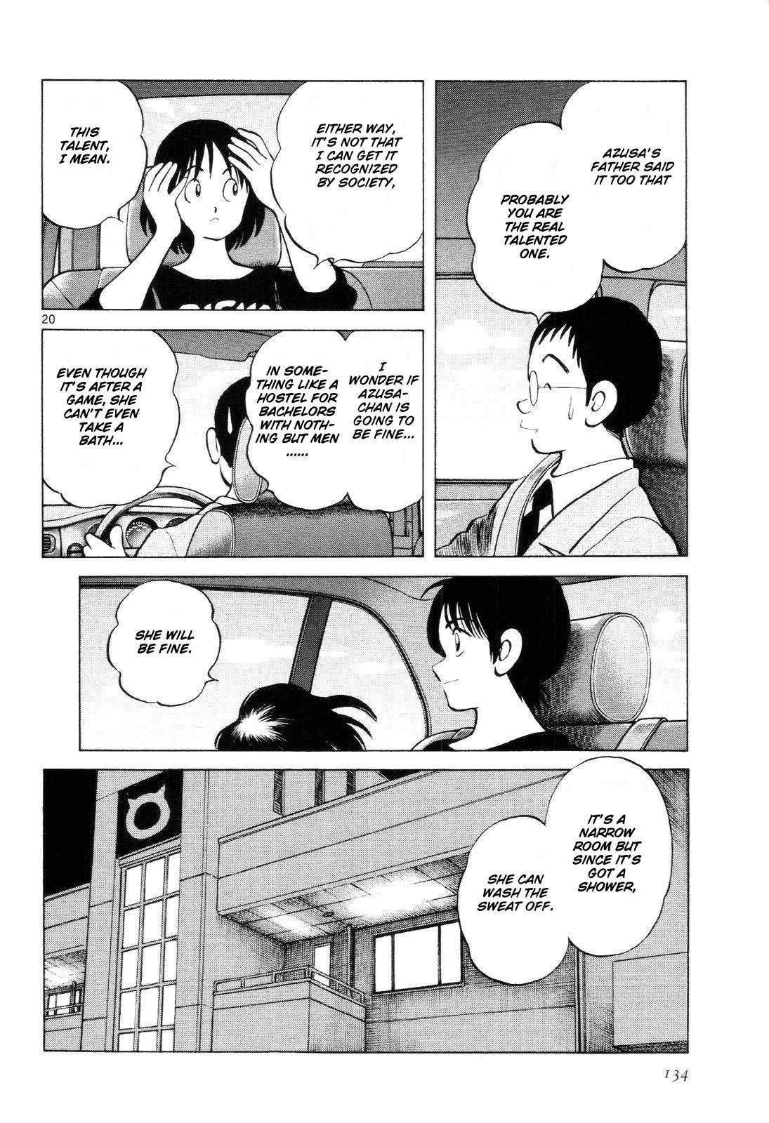 Idol A Chapter 5 page 21 - Chapter 5: The Happiest in the World