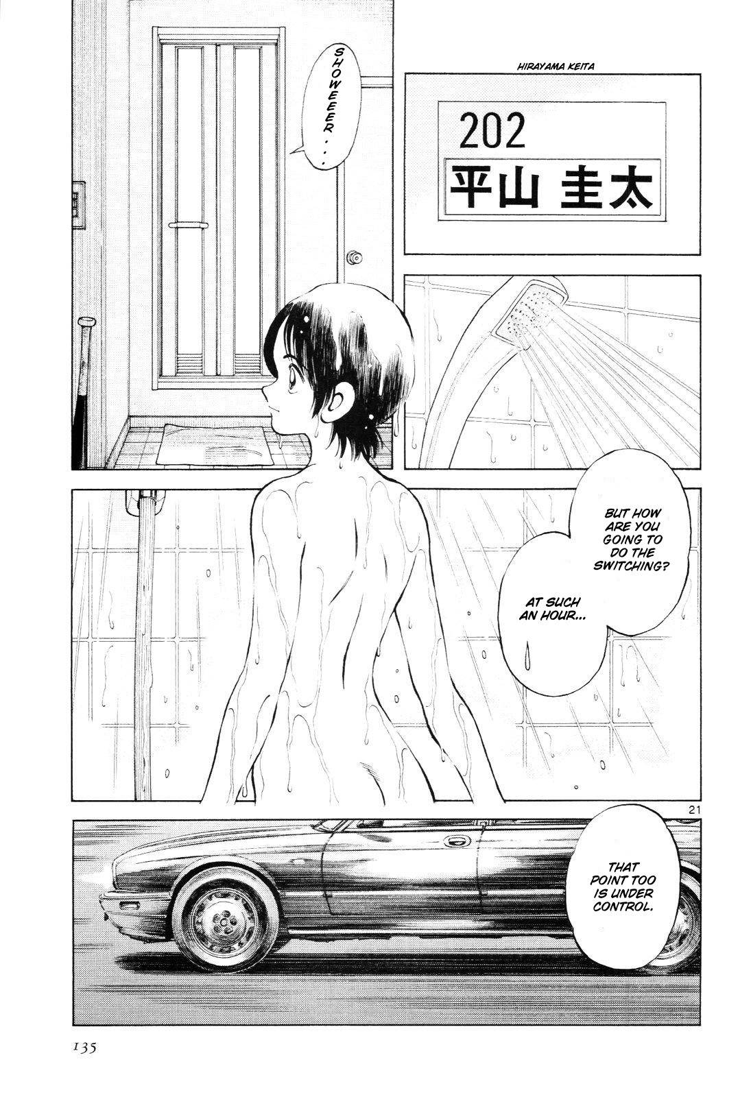 Idol A Chapter 5 page 22 - Chapter 5: The Happiest in the World