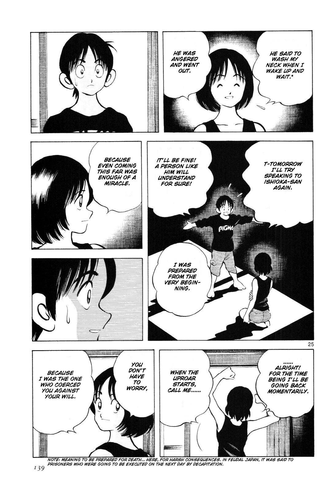 Idol A Chapter 5 page 26 - Chapter 5: The Happiest in the World