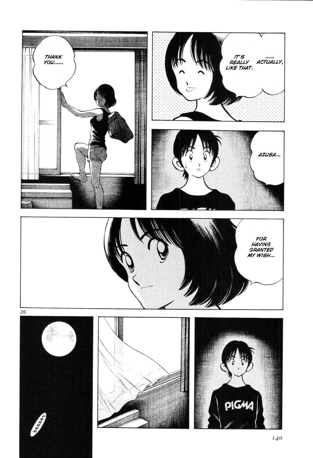 Idol A Chapter 5 page 27 - Chapter 5: The Happiest in the World