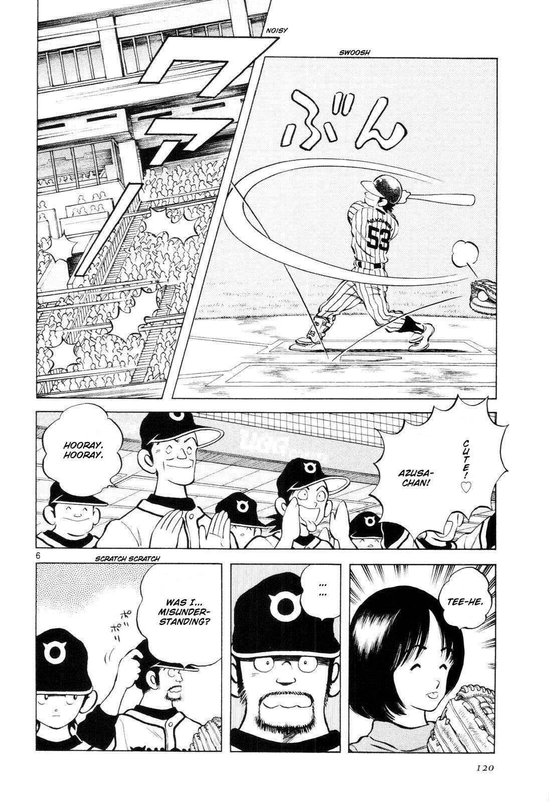 Idol A Chapter 5 page 7 - Chapter 5: The Happiest in the World