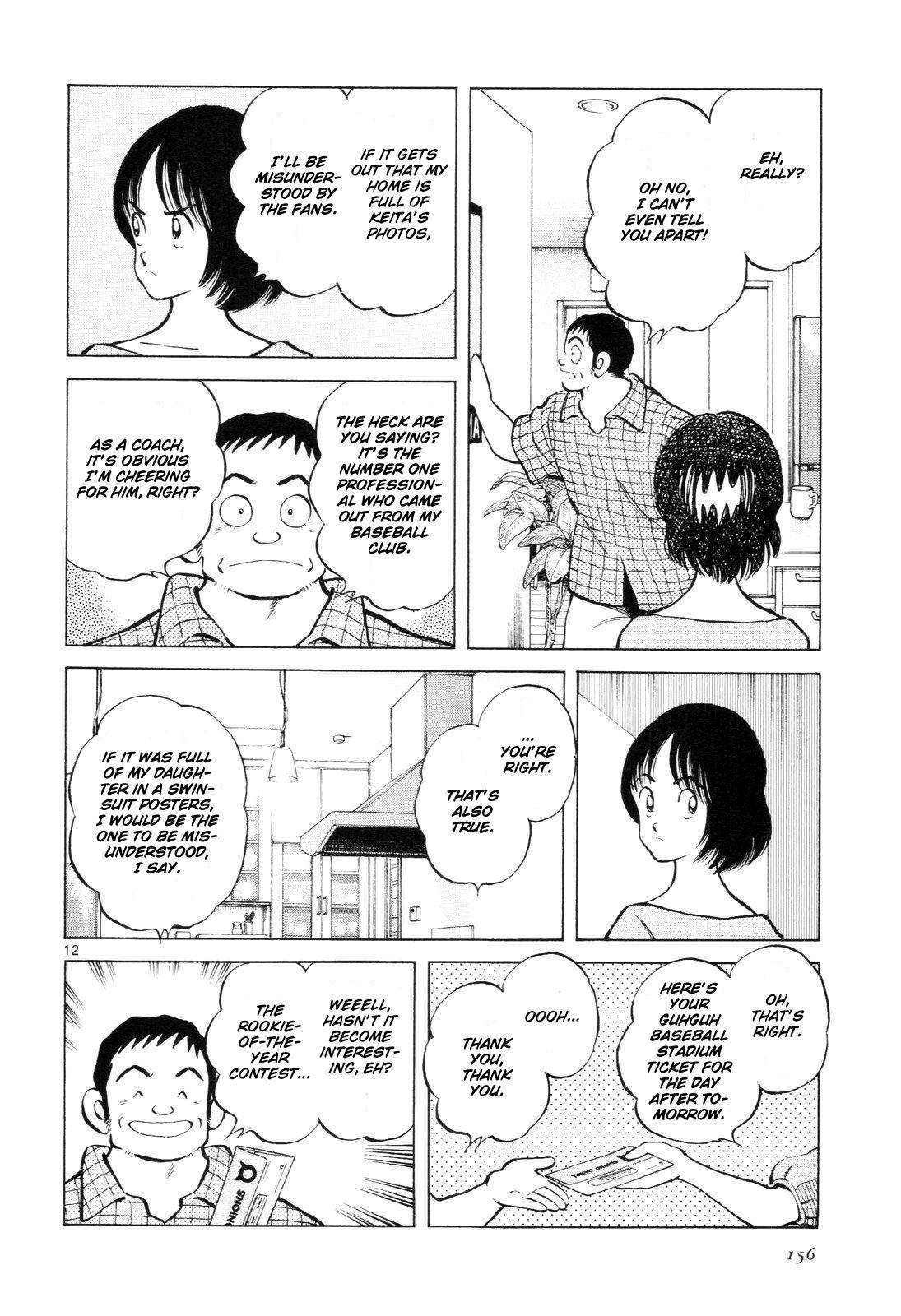Idol A Chapter 6 page 13 - Chapter 6: Unbelievable