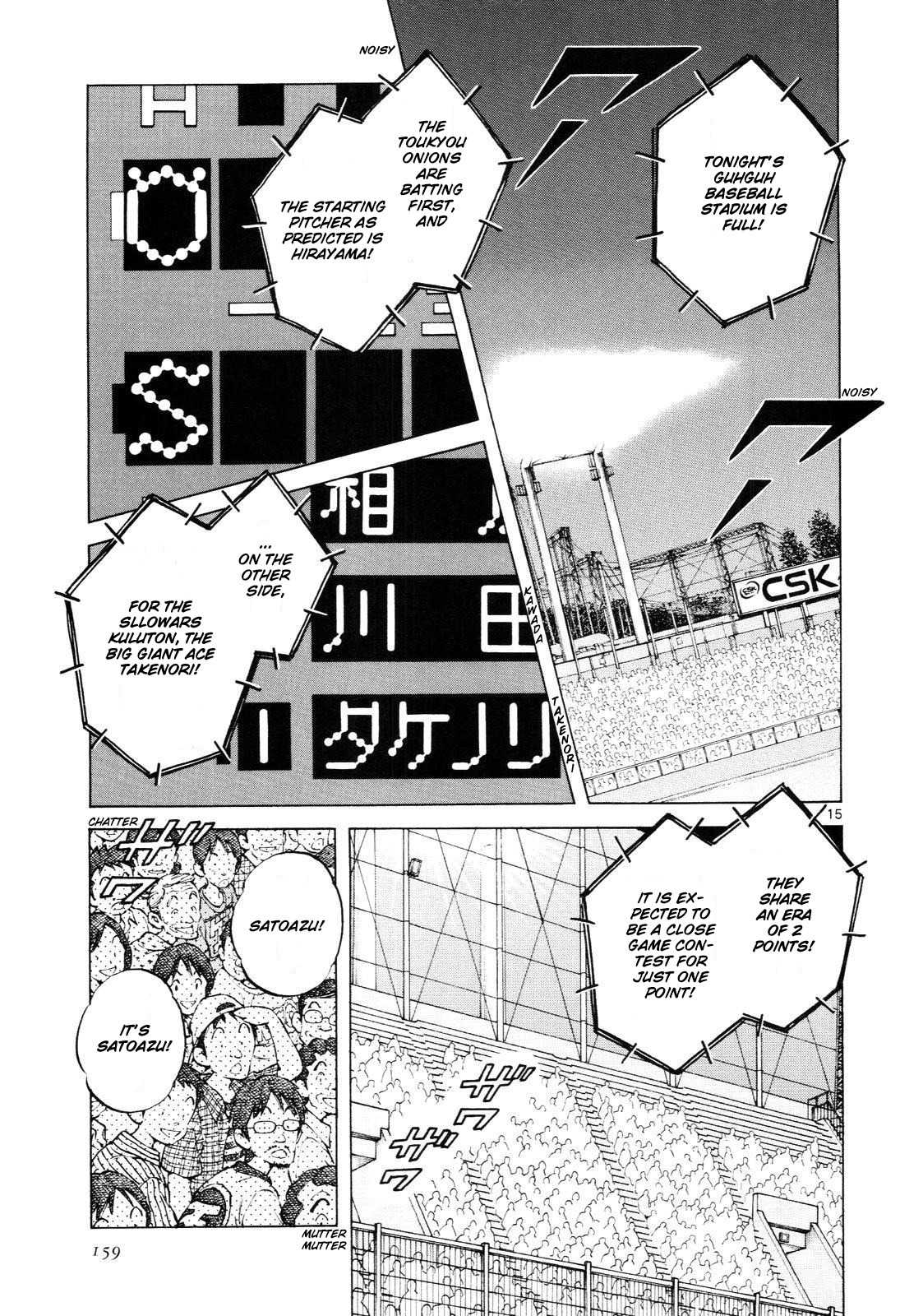 Idol A Chapter 6 page 16 - Chapter 6: Unbelievable