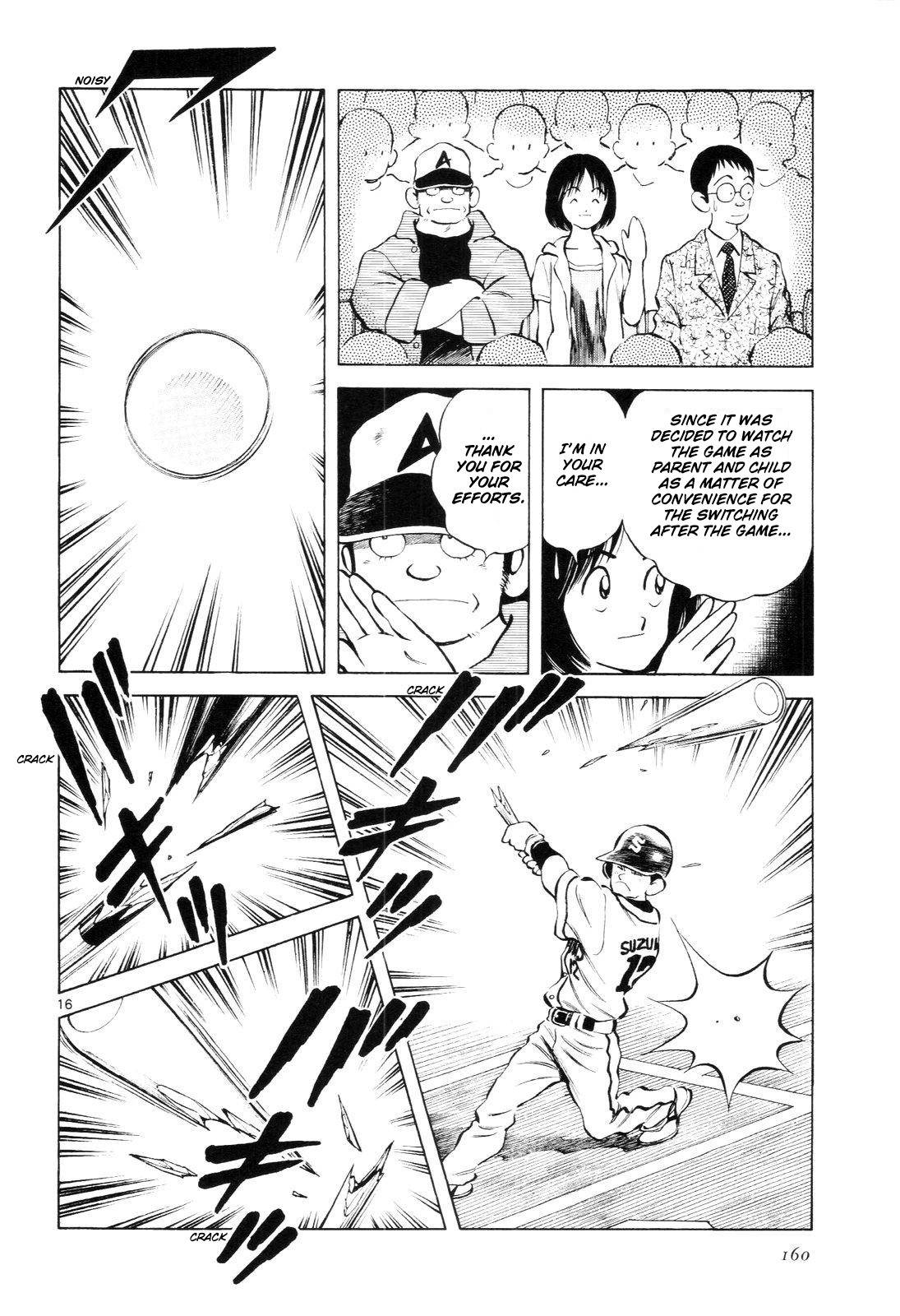 Idol A Chapter 6 page 17 - Chapter 6: Unbelievable